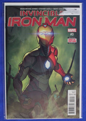 Invincible Iron Man Ironheart Keys Lot of 5 VF/NM