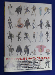 MegaHouse 2012 One Piece Nami Sailing Again Crimin Ver. 1/8 Painted Figure