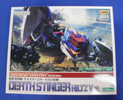 Kotobukiya HMM 041 Limited Zoids Death Stinger Hiltz Ver. EZ-036