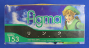 Figma The Legend of Zelda Skyward Sword Link Action Figure Inomplete in Box