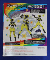 S.H.Figuarts Hikounin Sentai Akibaranger Series 1: Akiba Blue, Yellow, and Red