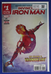 Invincible Iron Man Ironheart Keys Lot of 5 VF/NM