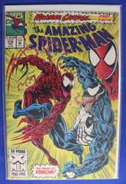 Maximum Carnage #1-14 Near Complete Set (Missing Part 7) VF