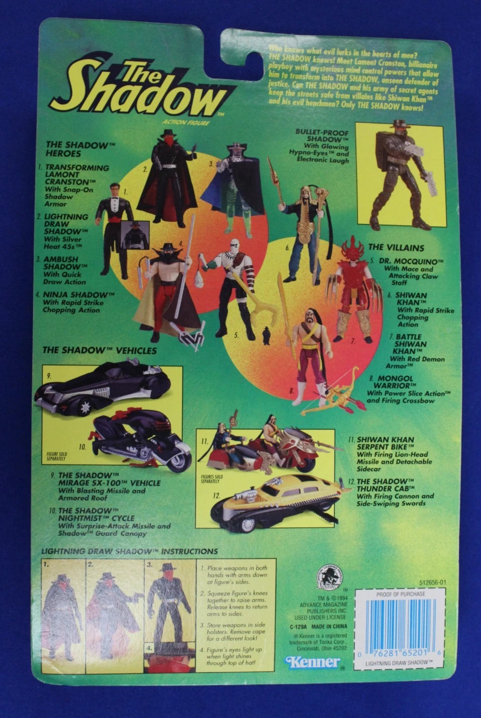 Kenner 1994 Lightning Draw Shadow Action Figure Lot of 6 Sealed in Box