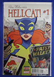 Patsy Walker AKA Hellcat #1-17 Complete Set VF/NM