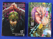 Jujutsu Kaisen Manga Volumes 1-22 Paperback