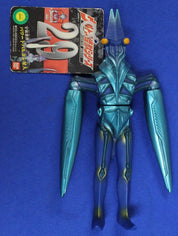 Vintage Bandai Ultraman Kaiju Ultra Monster Series Figure Lot of 7 From Japan