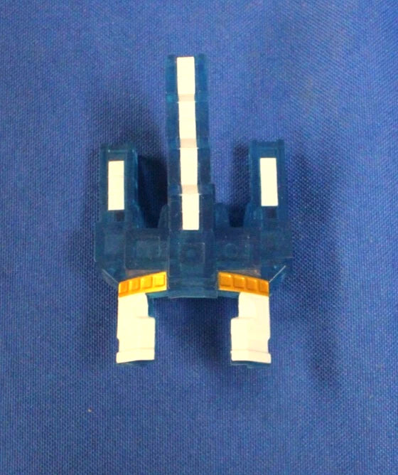 Bandai Power Rangers Doubutsu Sentai Kyuohger Deluxe Doubutsu Henkei Dodekai-Oh