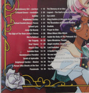 Revolutionary Girl Utena Eve of Absolute Evolution Revolution CD
