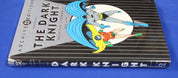 DC Archive Editions Batman Vol 1 & 3 & The Dark Knight Vol 2 Hardcover Lot of 3