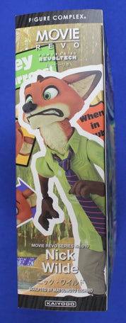 Kaiyodo Figure Complex Movie Revo Judy Hopps & Nick Wilde