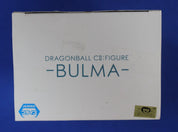 Banpresto Bulma Color Changing Figure