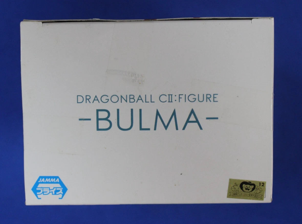 Banpresto Bulma Color Changing Figure