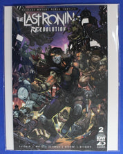 TMNT Last Ronin II Re-Evolution #1-5 Complete Set + #1 B Cover VF/NM