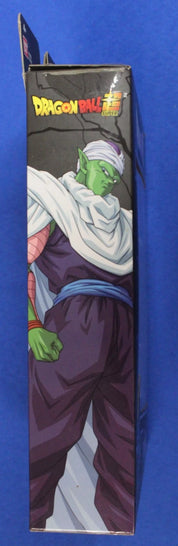 Bandai Dragon Stars Series Dragonball Super Action Figure Series Wave 9 Lot of 3