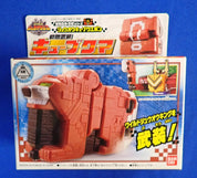 Bandai Power Ranger Doubutsu Sentai Zyuohger Deluxe Cube Zord Lot of 7 Complete