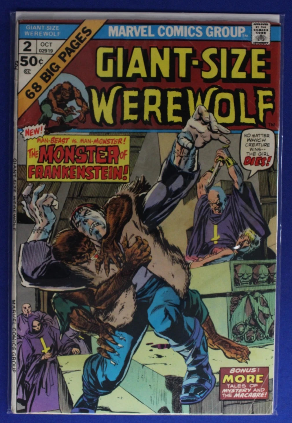 Giant-Size Creatures/Werewolf #1-4 Near Complete Set VG