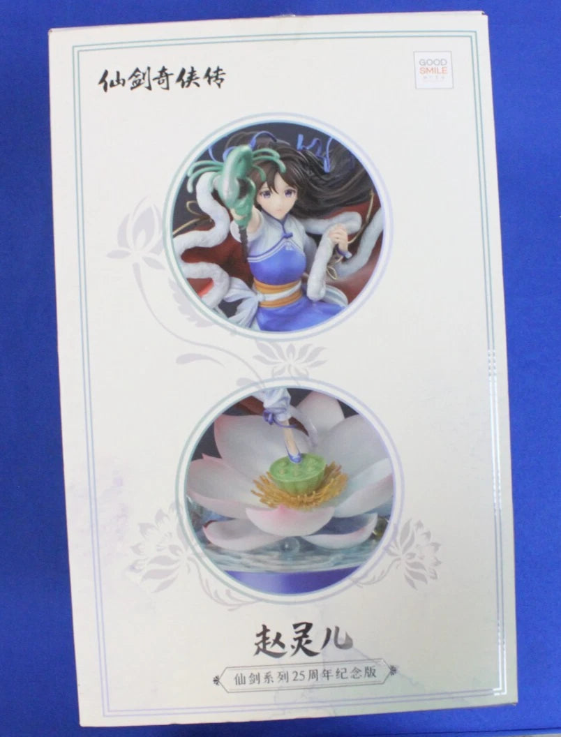 Zhao Ling'er Chinese Paladin: Sword and Fairy 25th Anniversary 1/7 Statue