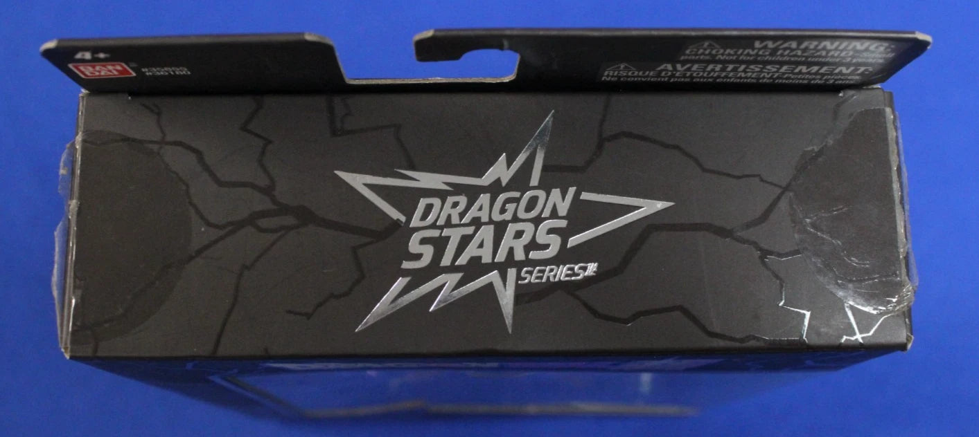 Bandai Dragon Stars Series Dragonball Super Action Figure Series Wave 9 Lot of 3