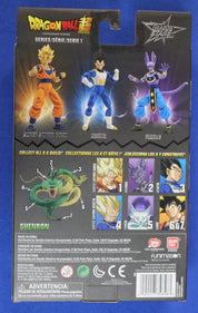 Bandai Dragon Stars Series Dragonball Super Shenron Build a Figure Lot of 6