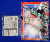 Power Rangers Ninja Storm Hurricaneger DX Chogokin Tenrai Senpuujin Incomplete
