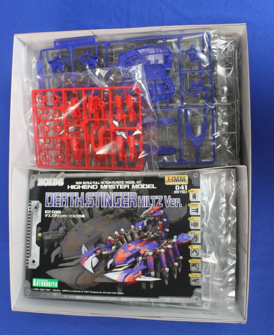 Kotobukiya HMM 041 Limited Zoids Death Stinger Hiltz Ver. EZ-036