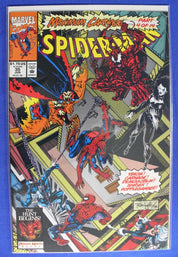 Maximum Carnage #1-14 Near Complete Set (Missing Part 7) VF