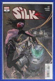 Silk #1-5 Complete Set + Variants Lot of 7 VF/NM