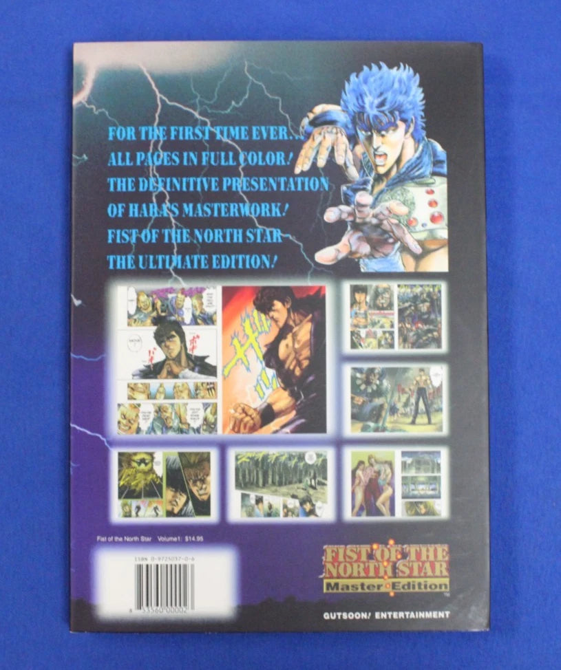 Fist of the North Star Master Edition Volumes 1, 2, & 5 Lot