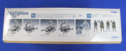 Zoids Deathpion Full Armor 1:20 Construction Kit