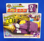 Bandai Power Ranger Doubutsu Sentai Zyuohger Deluxe Cube Zord Lot of 7 Complete