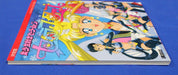 Kodansha Sailor Moon 1997 Sailor Stars Art Book Definitive Edition Japanese