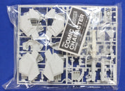 Mospeada Legioss Variable Type Conversion 1/48 Scale Plastic Model Kit