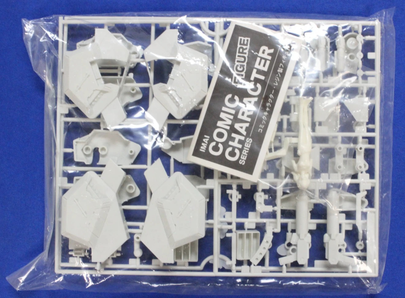 Mospeada Legioss Variable Type Conversion 1/48 Scale Plastic Model Kit