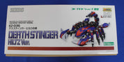 Kotobukiya HMM 041 Limited Zoids Death Stinger Hiltz Ver. EZ-036