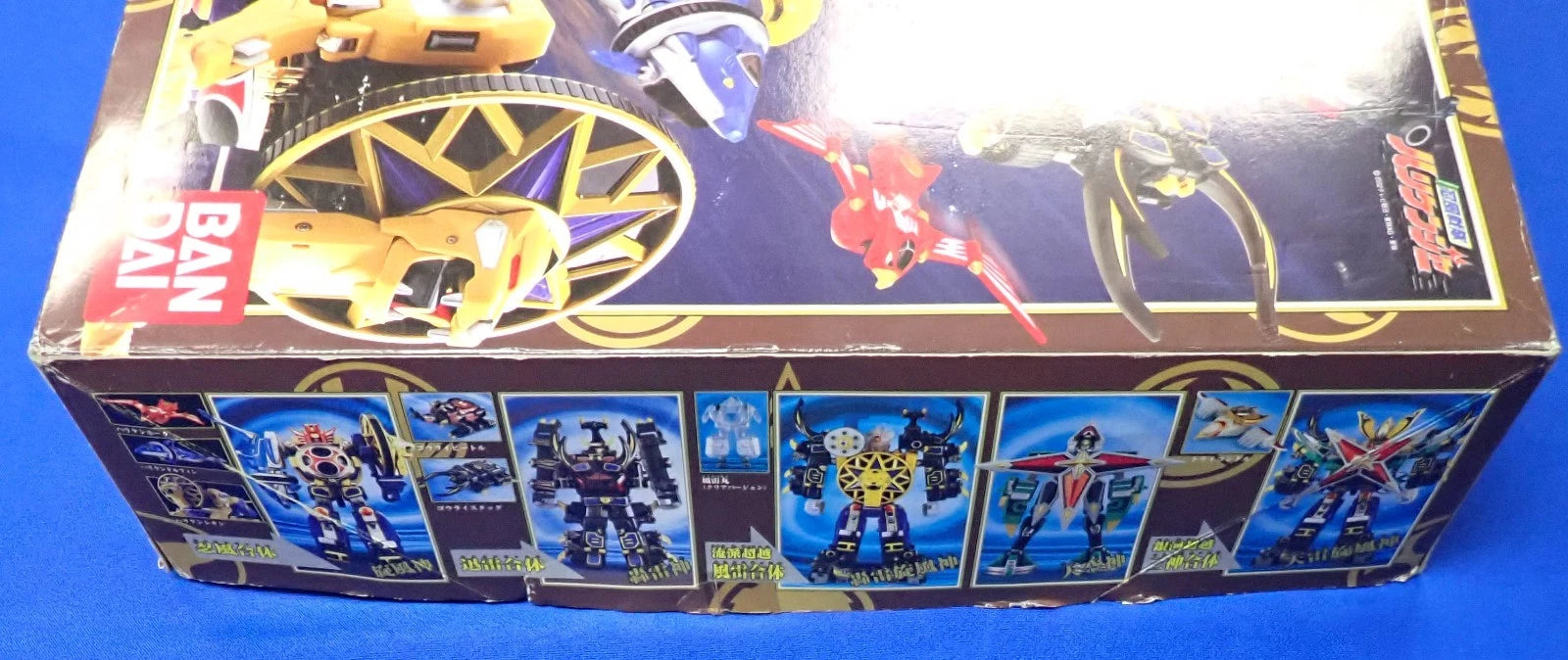Power Rangers Ninja Storm Hurricaneger DX Chogokin Tenrai Senpuujin Incomplete