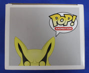 Funko POP! Animation #97 GameStop Exclusive Naruto Kurama Mode Kurama Statue