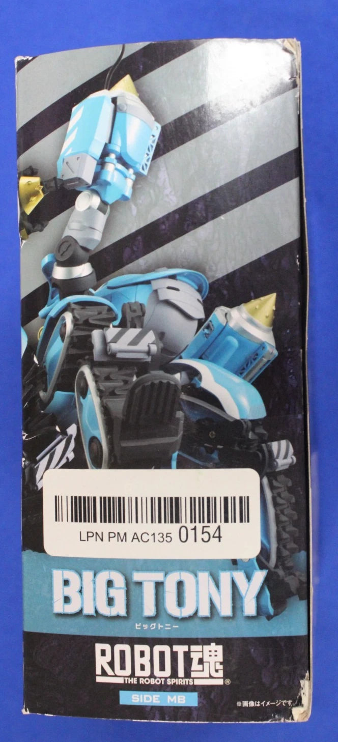 Bandai Tamashii Nations Robot Spirits Sakugan Big Tony