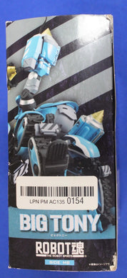 Bandai Tamashii Nations Robot Spirits Sakugan Big Tony