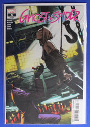 Ghost-Spider #1-10 Complete Set VF/NM
