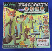 Kaiyodo Figure Complex Movie Revo Judy Hopps & Nick Wilde