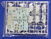 Mospeada Legioss Variable Type Conversion 1/48 Scale Plastic Model Kit