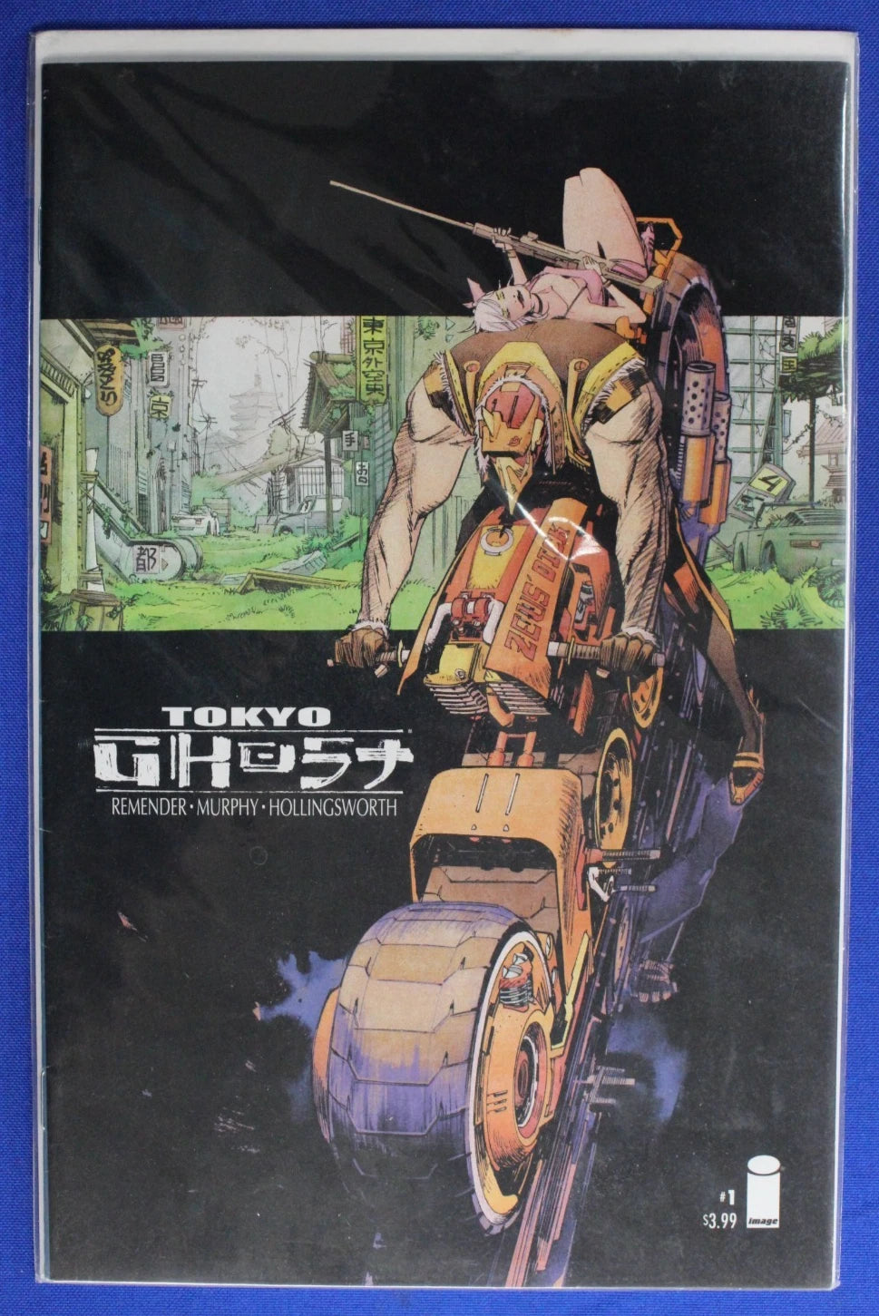 Tokyo Ghost #1-10 Complete Set FN-VF