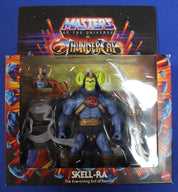 Mattel 2025 Masters of the Universe x Thundercats Skell-Ra Figure CIB Unpunched