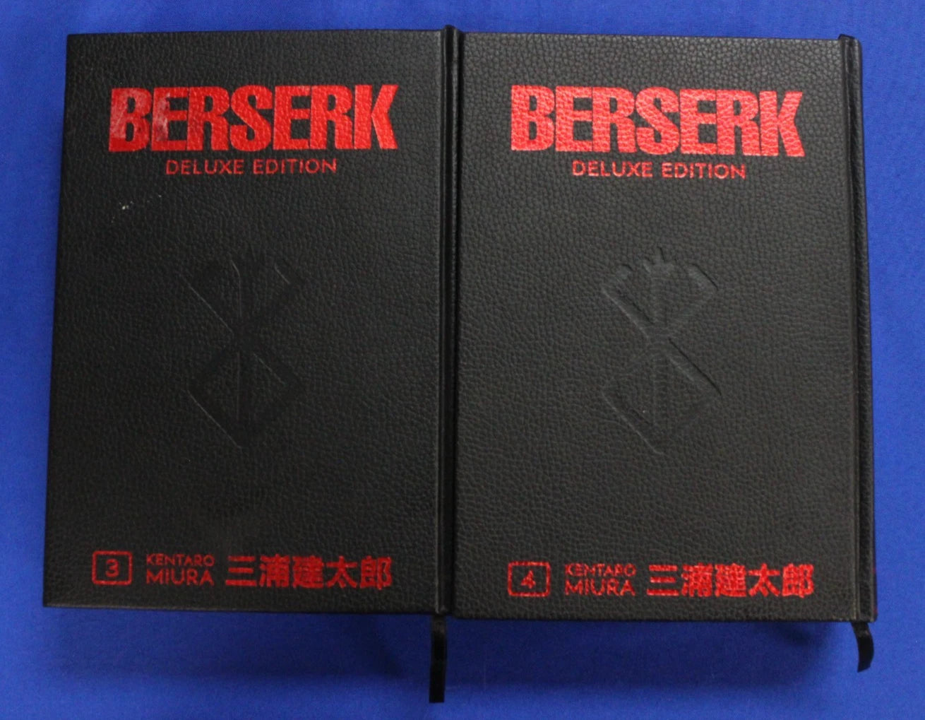 Berserk Deluxe Edition Hardcover Complete Set Volumes 1-14 [Pre-Owned]