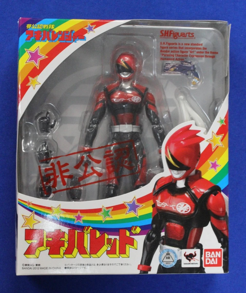 S.H.Figuarts Hikounin Sentai Akibaranger Series 1: Akiba Blue, Yellow, and Red