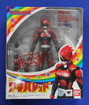 S.H.Figuarts Hikounin Sentai Akibaranger Series 1: Akiba Blue, Yellow, and Red
