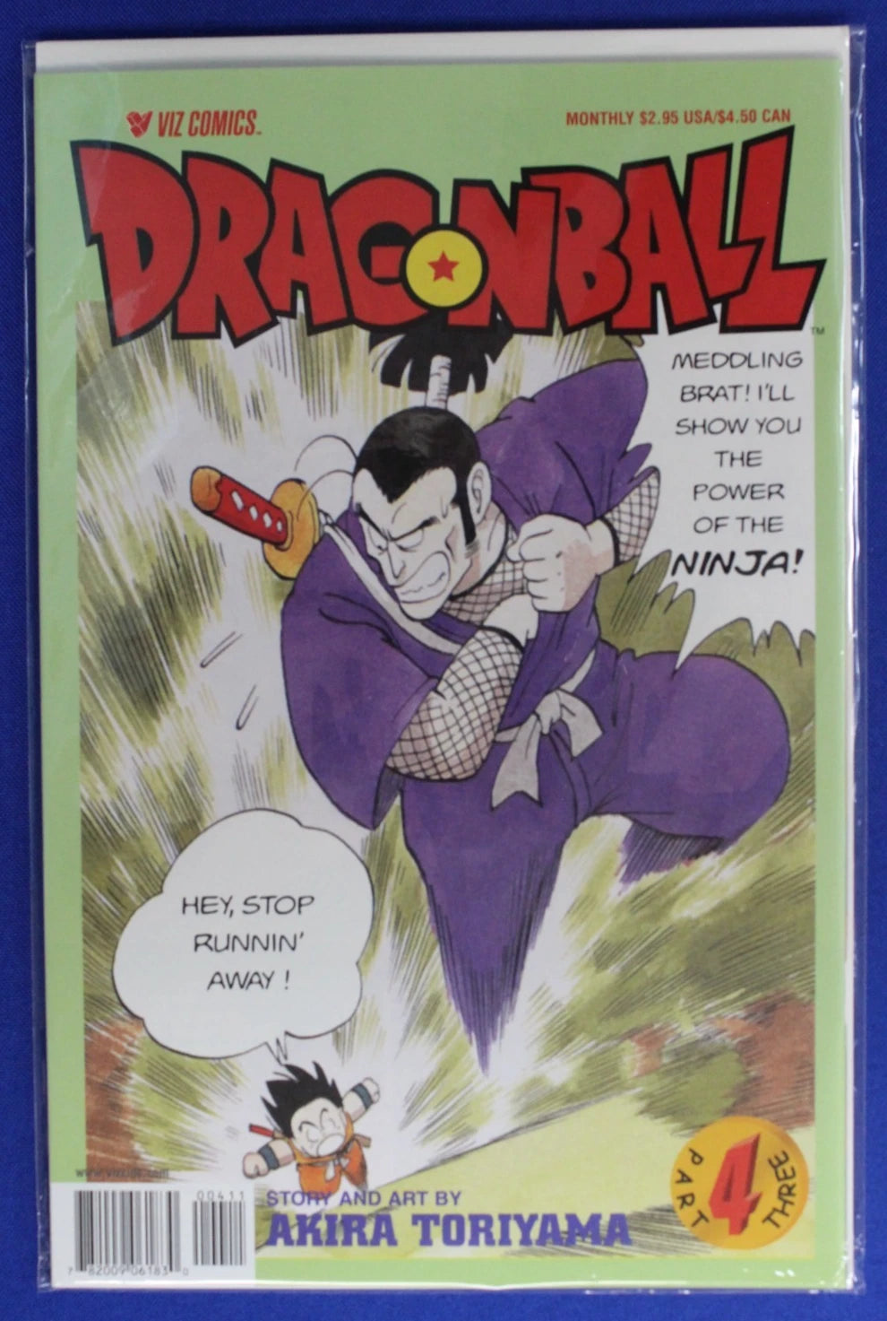 Dragon Ball Part 3 #1-6 1st Prints VF/NM