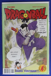 Dragon Ball Part 3 #1-6 1st Prints VF/NM