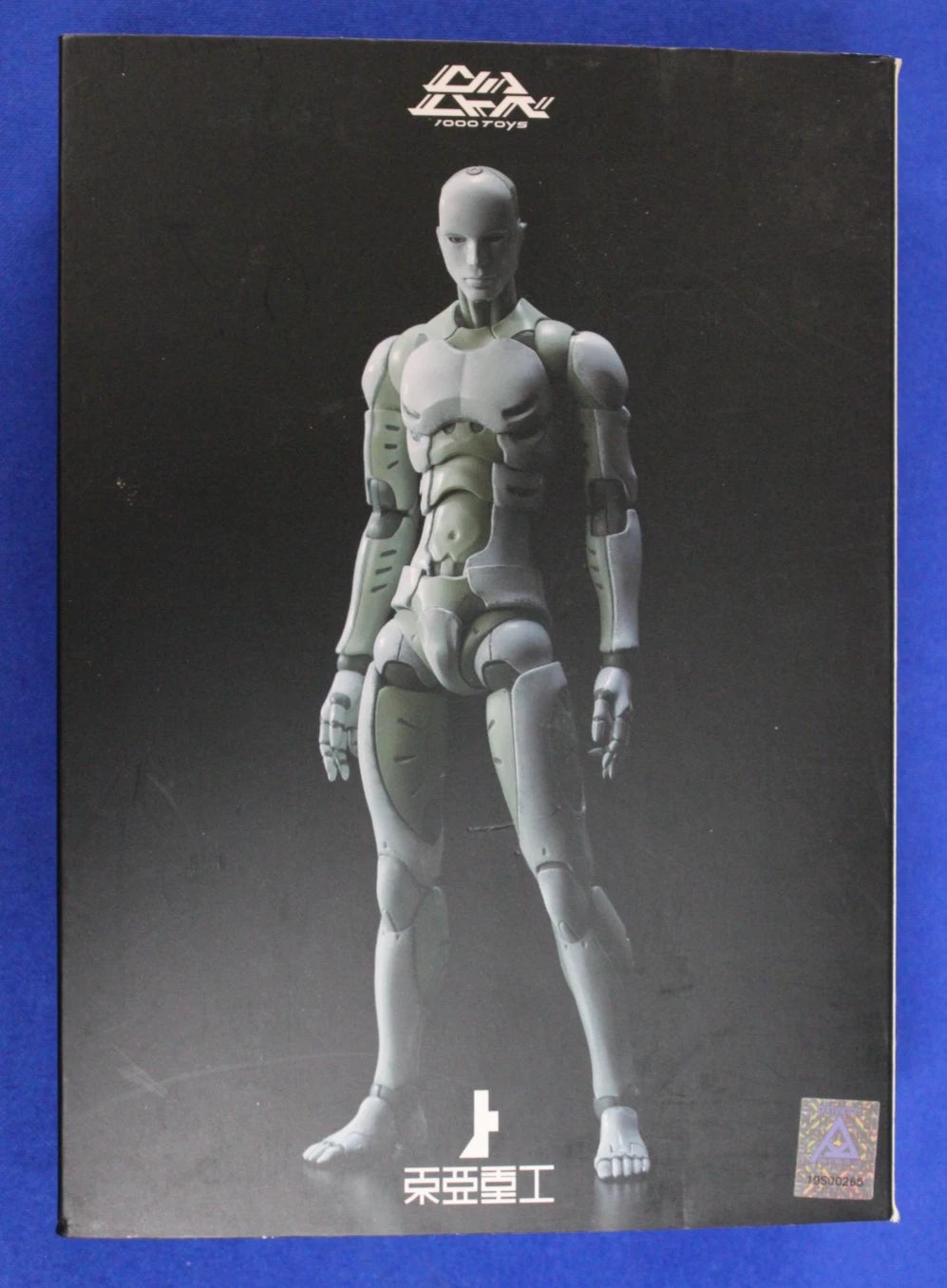 1000Toys Toa Heavy Industry Synthetic Human 1/12 Action Figure Complete in Box
